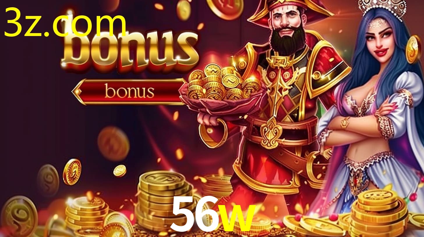 56W.COM