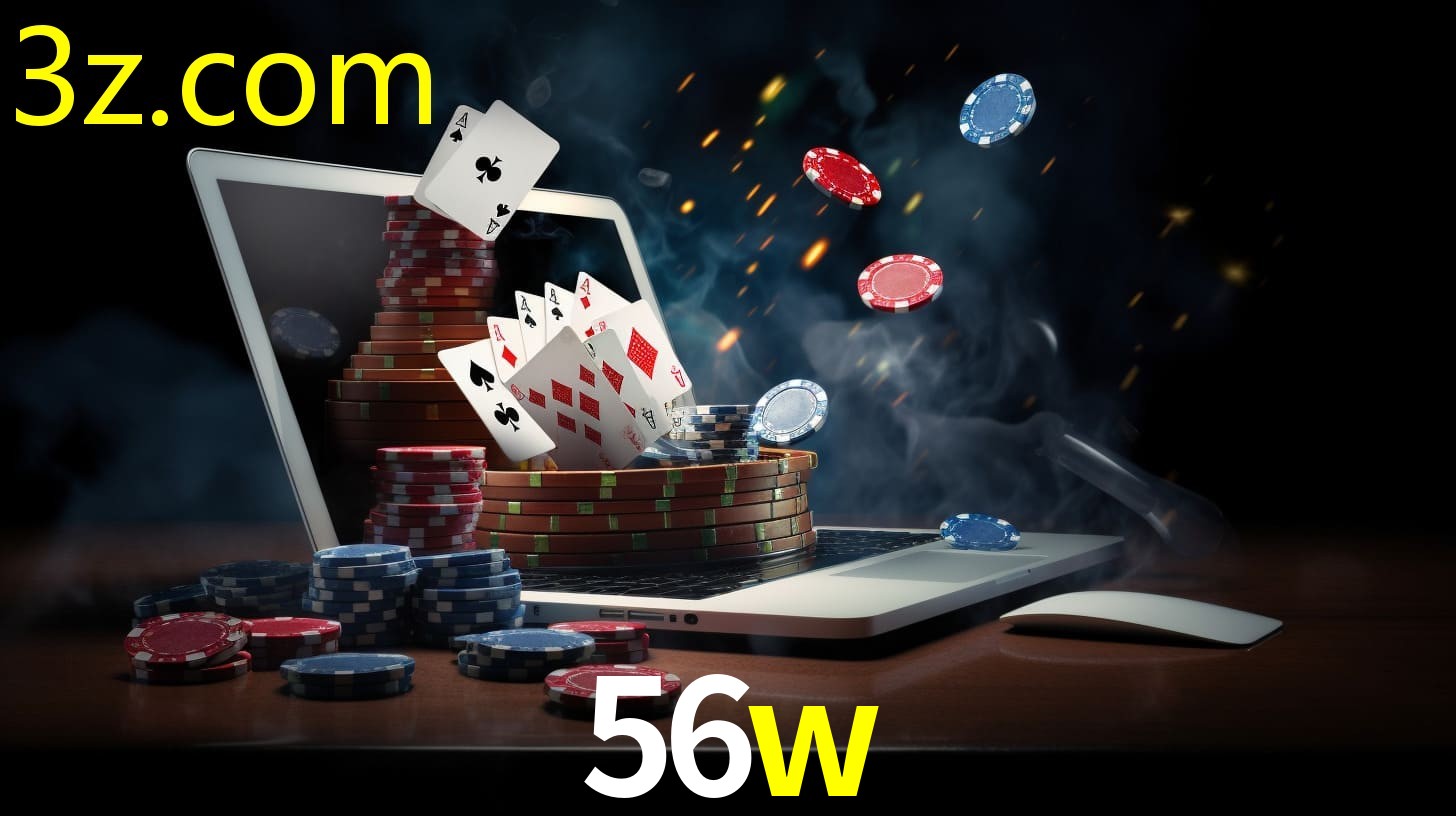56W.COM