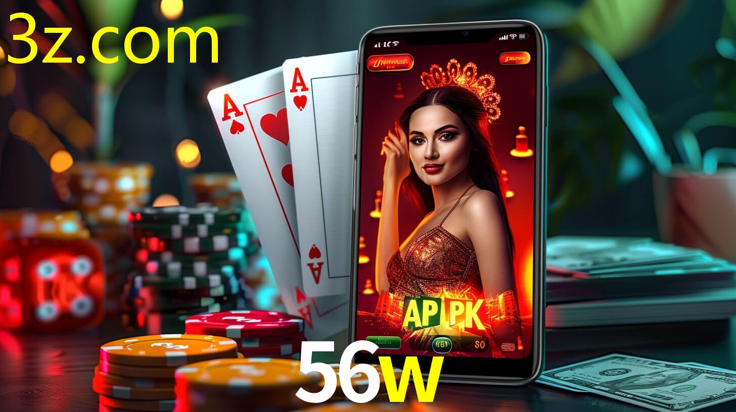 56W.COM