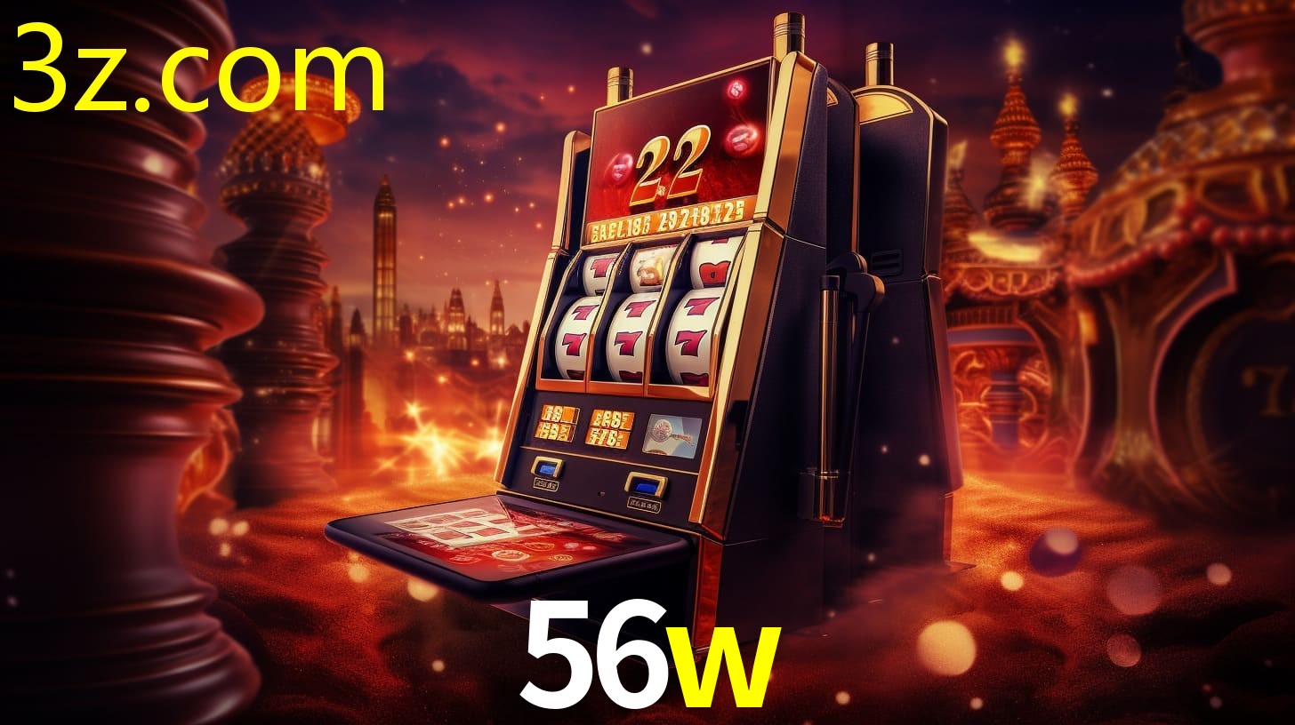 56W.COM