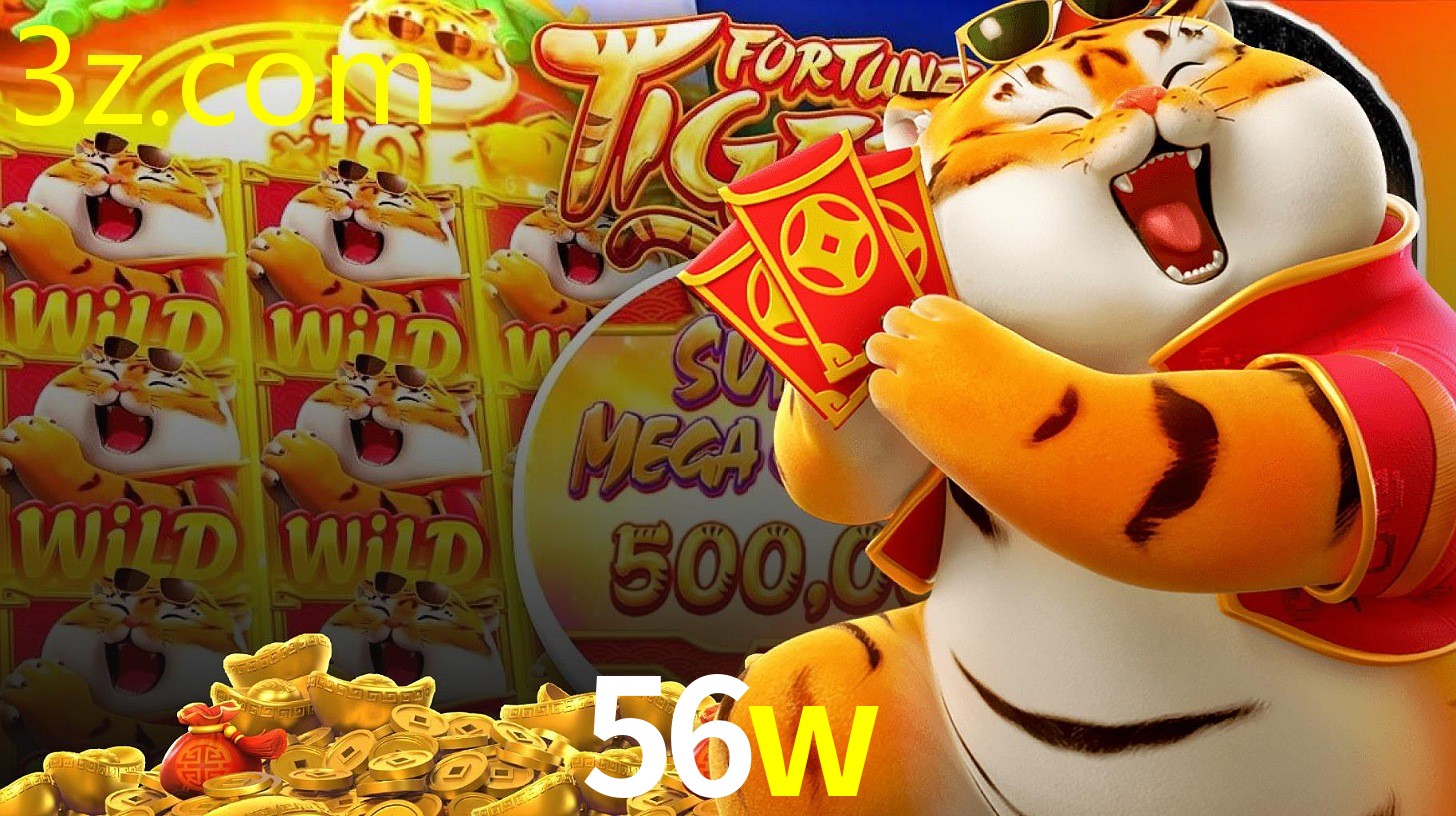 56W.COM